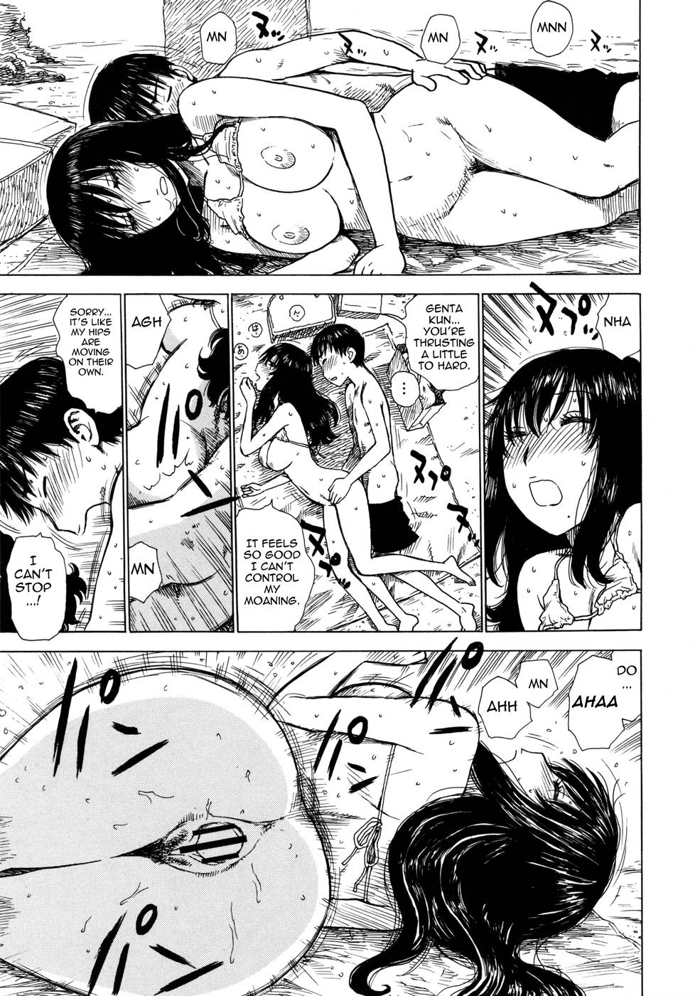 Hentai Manga Comic-Hitozuma-Chapter 7-All alone-11